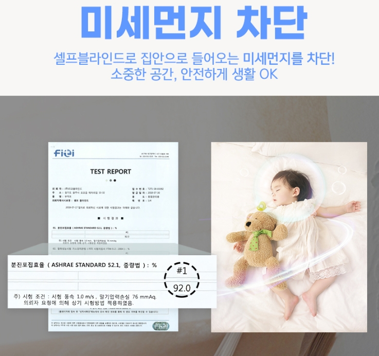 붙이는 블라인드 종이 암막커튼 거실베란다 주방햇빛가리개 120x240대형 일반암막화이트