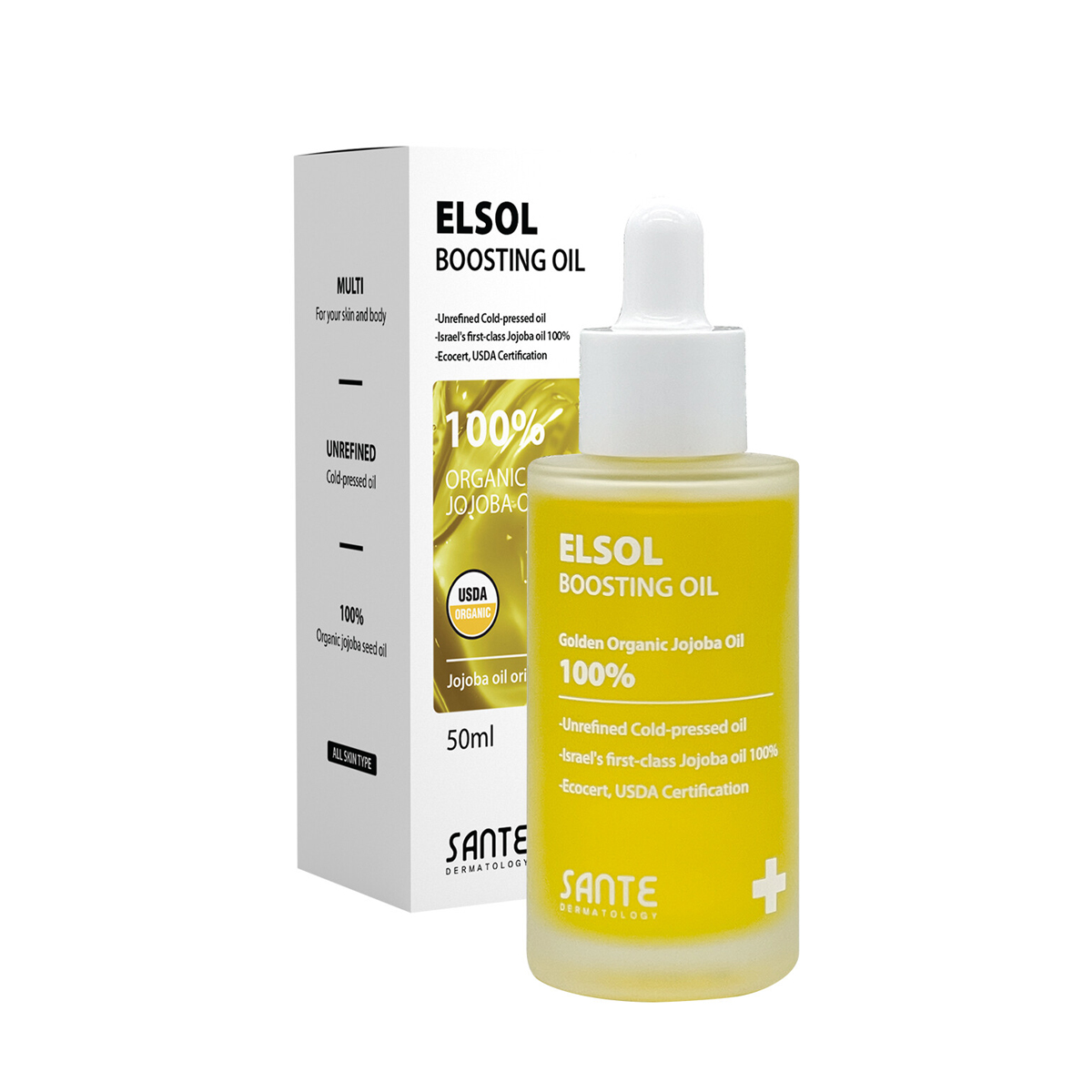 상떼 엘솔 부스팅 호호바 오일 50ml (당일발송) 이미지 6
