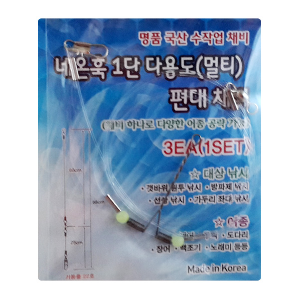 네온훅 다용도 멀티 편대 채비 광어 우럭 1단 - 상품 이미지