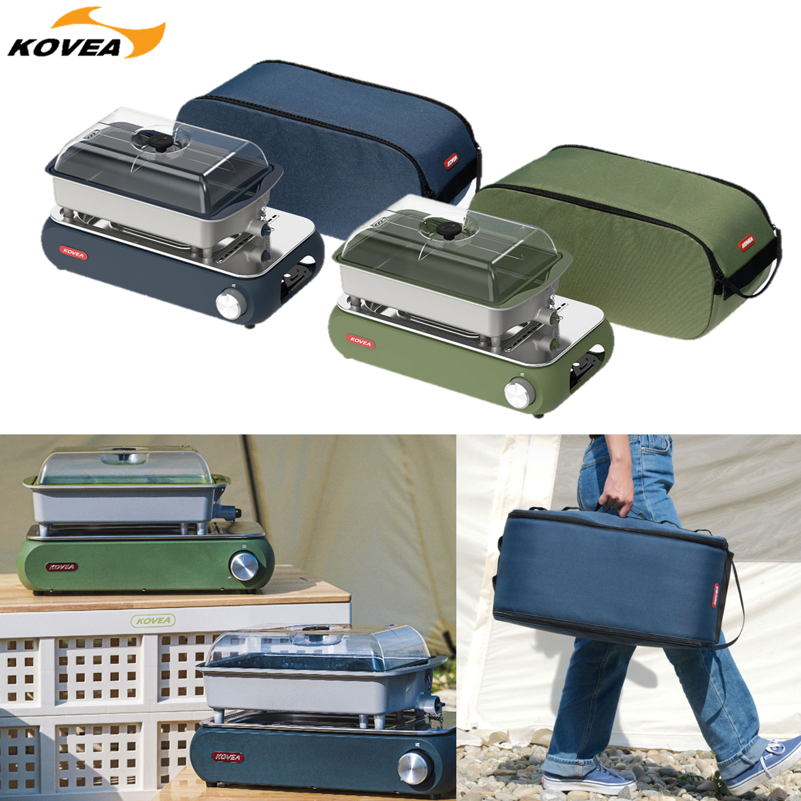 코베아 구이바다 세라믹 투명뚜껑 가스 버너 휴대용 캠핑 부르스타