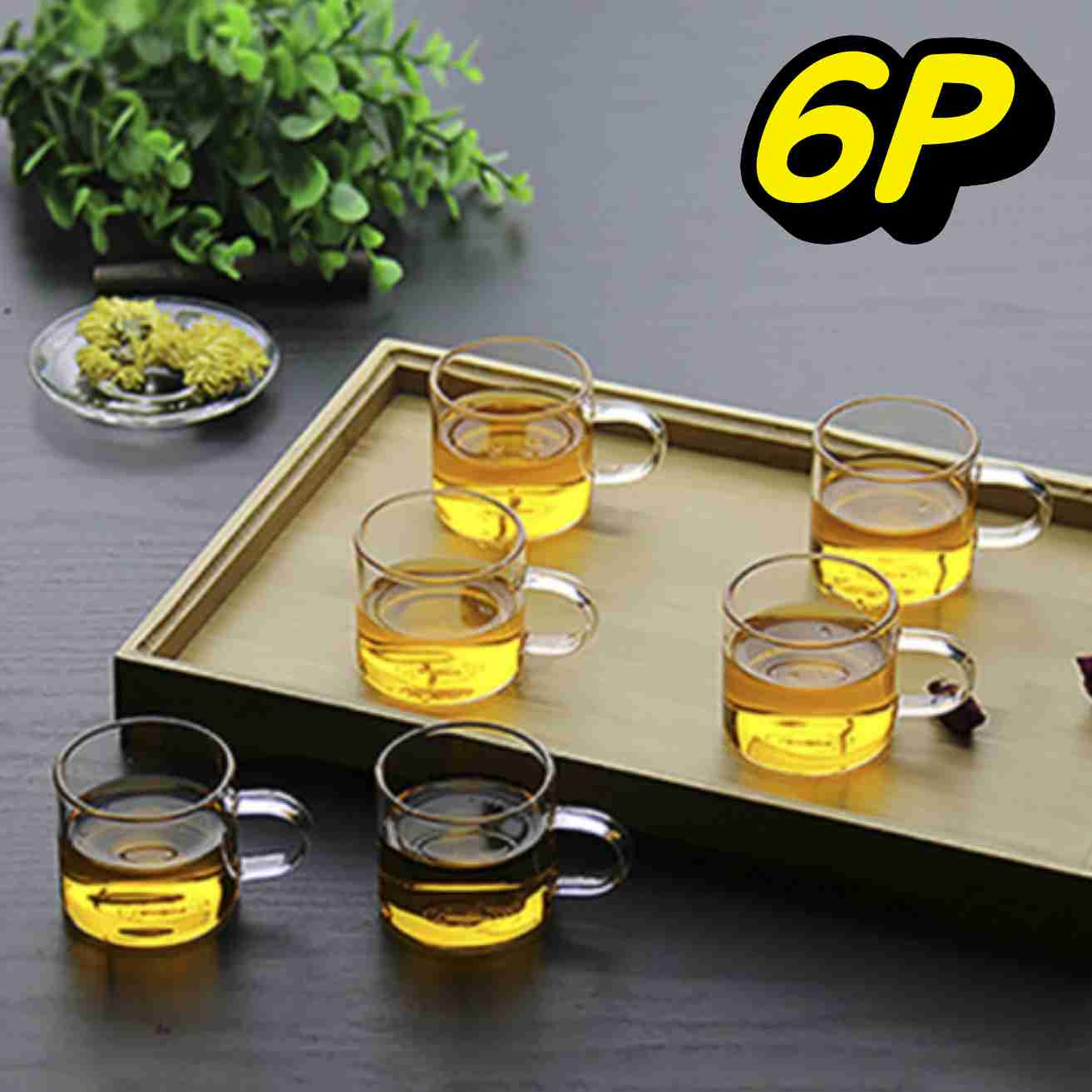 내열유리찻잔세트 미니커피잔 쌍화 부부찻잔