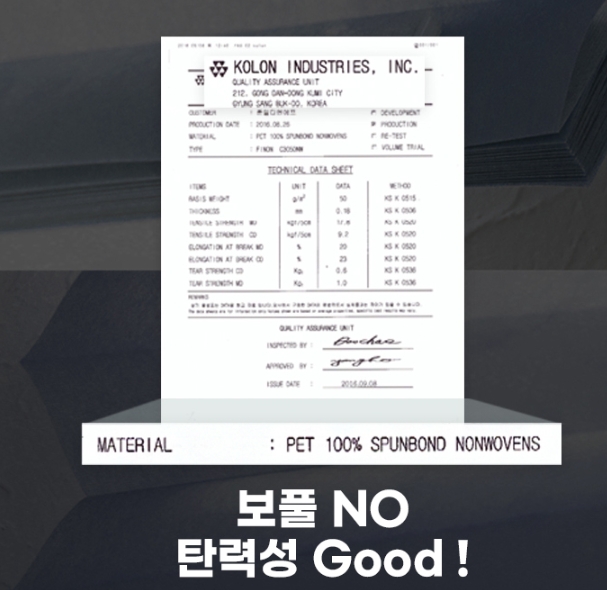 붙이는 블라인드 종이 암막커튼 거실베란다 주방햇빛가리개 120x240대형 일반암막화이트
