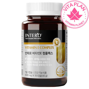 비타민E 영양제 3개월 셀레늄 D알파 토코페롤 400IU 지용성 캡슐 맛있게 먹은 솔직 후기 - 상품 이미지 1