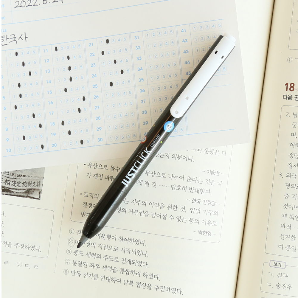 모리스 저스트클릭 컴퓨터용 사인펜 원클릭 노크식 싸인펜 - 상품 이미지