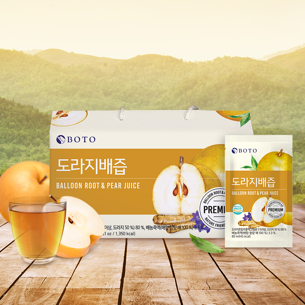 보뚜 도라지배즙 80ml 30포 1박스+1박스 - 상세 이미지 2