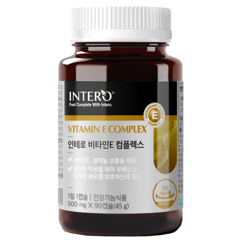 비타민E 영양제 3개월 셀레늄 D알파 토코페롤 400IU 지용성 캡슐 이미지 4