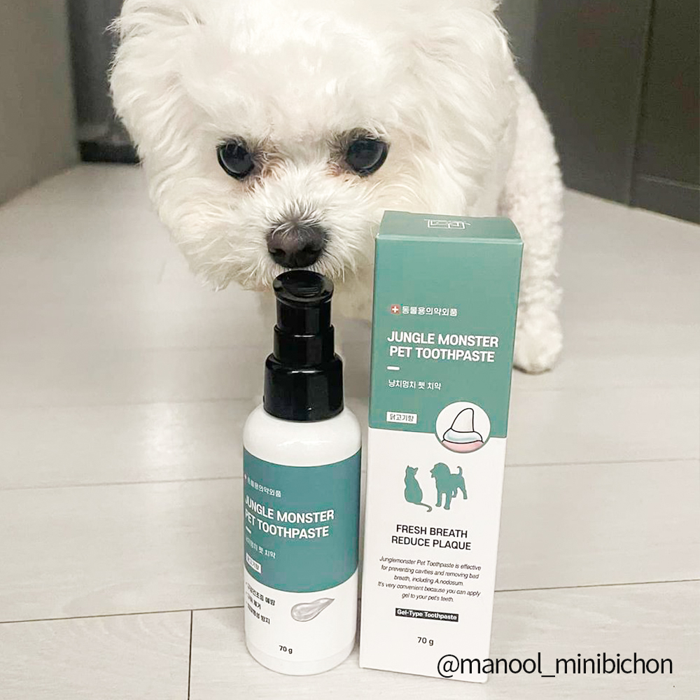 정글몬스터 냥치멍치 반려동물 닭고기맛 치약 70g, 1개 이미지 4