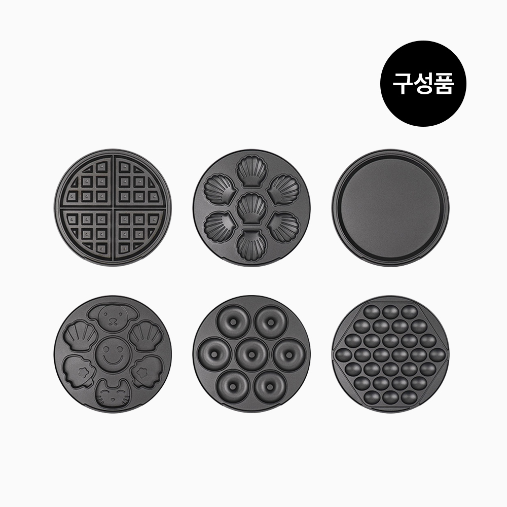 VOBON 보본 VB-WM06MK 딜라이트 와플메이커 추가 구성품 (본품 미포함)