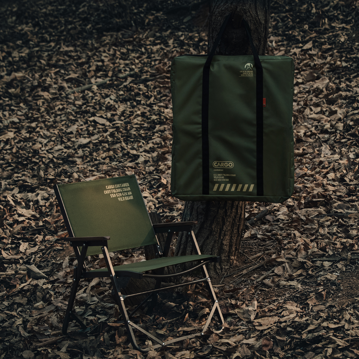 카고컨테이너 코지 체어 M 미디움 1+1 캠핑 의자 플랫 로우 폴딩 접이식