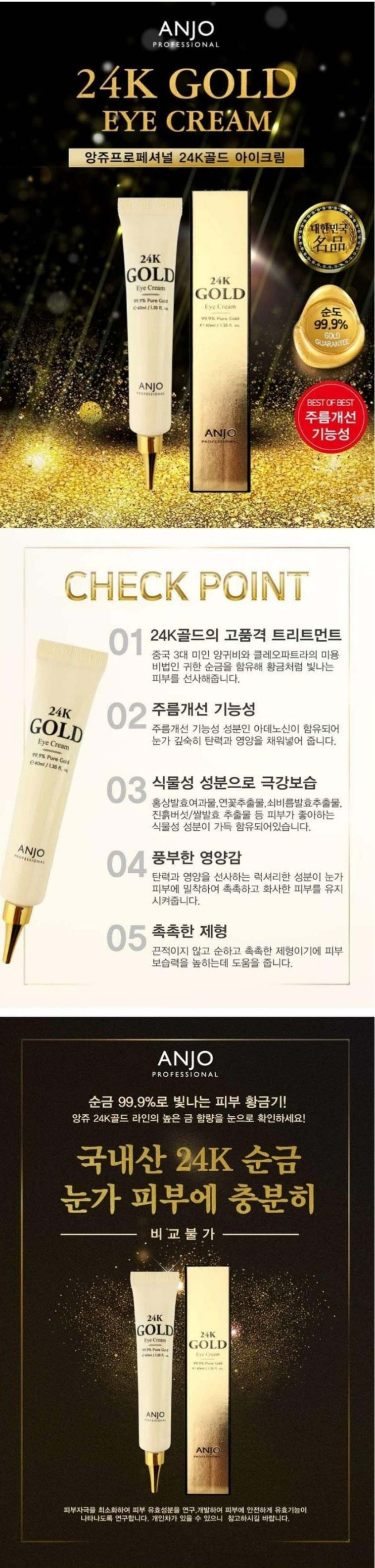 tmp3319153318673632572.jpg (758×3169)