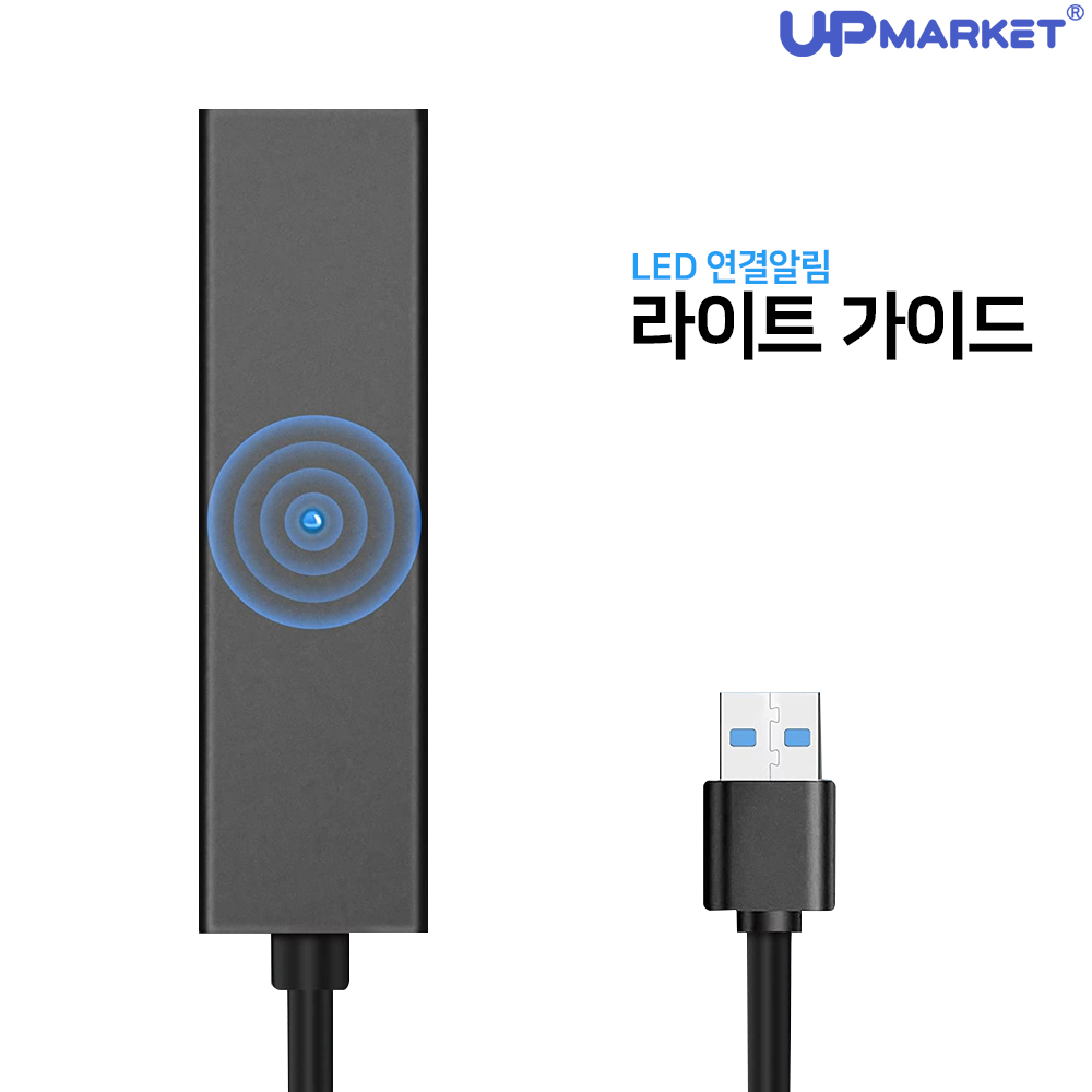 PS4 TO PS5 VR 카메라 어댑터 컨버터 - 상세 이미지 5