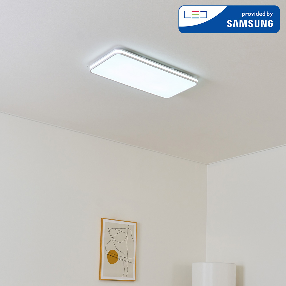 LED등 LED거실등 리아스 시스템 2등 50W 국산 전등 - 상품 이미지