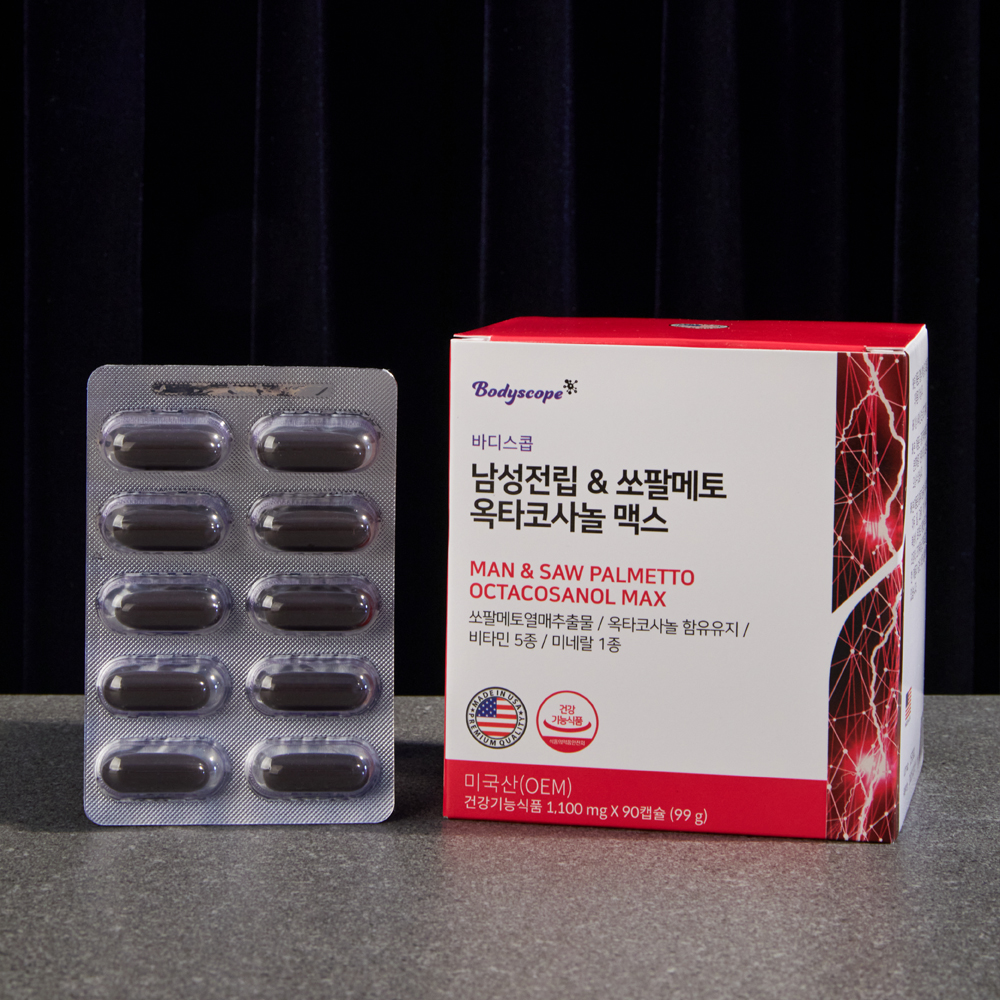 넾다 세일 미국산 남성 전립 쏘팔메토 옥타코사놀 10mg 로르산 115mg 영양제 90캡슐, 1개 - 상세 이미지 4