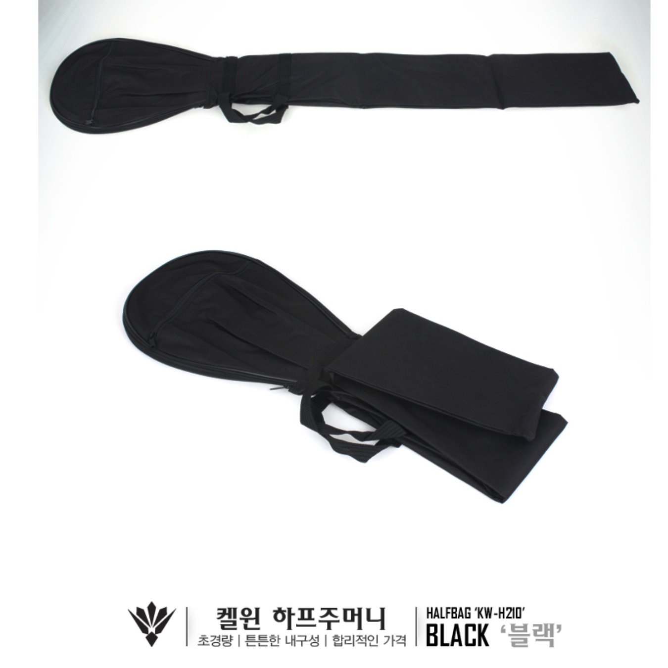 경량 하프 골프채 가방 골프 클럽 케이스 연습장용 골프백 - 상세 이미지 5