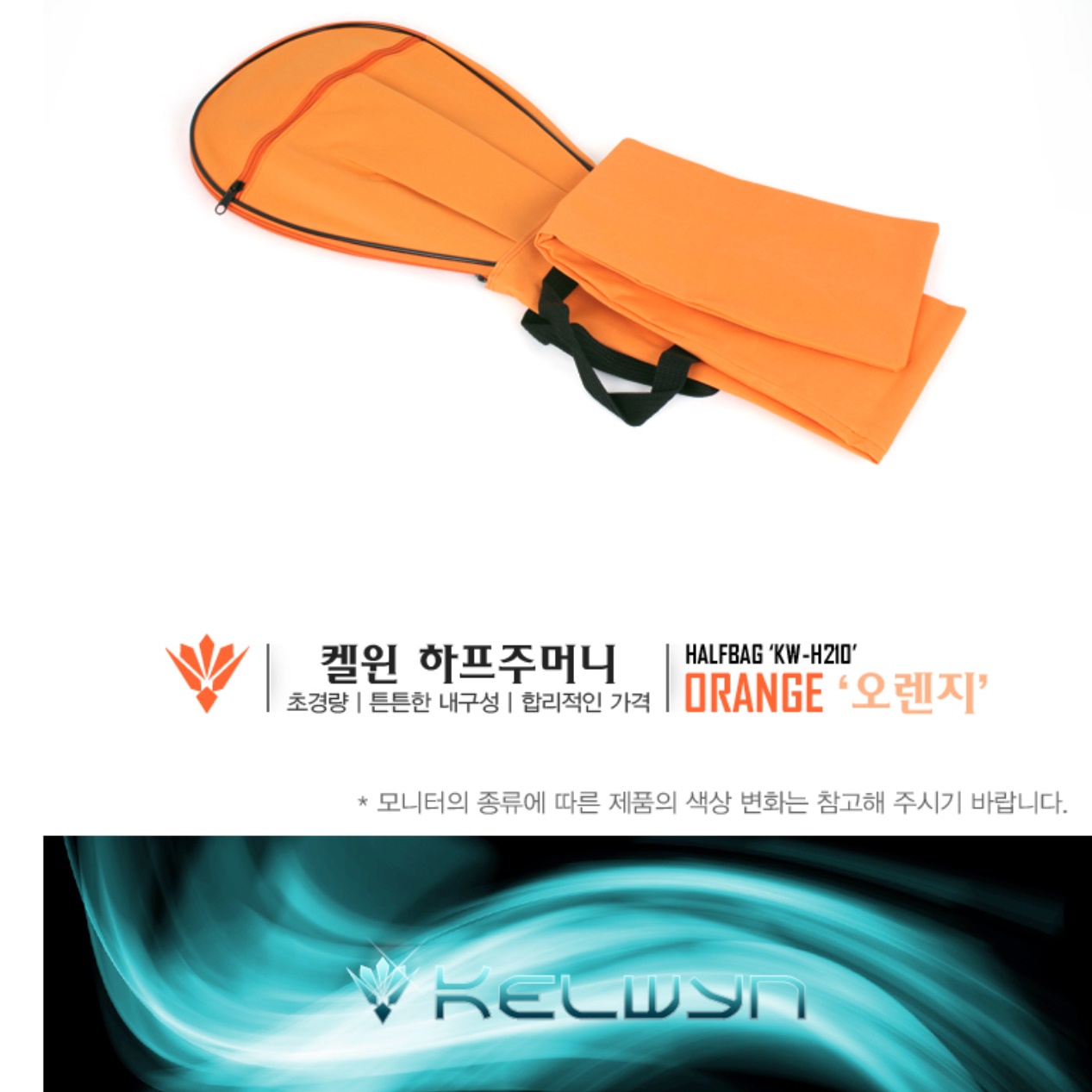 경량 하프 골프채 가방 골프 클럽 케이스 연습장용 골프백 - 상세 이미지 2