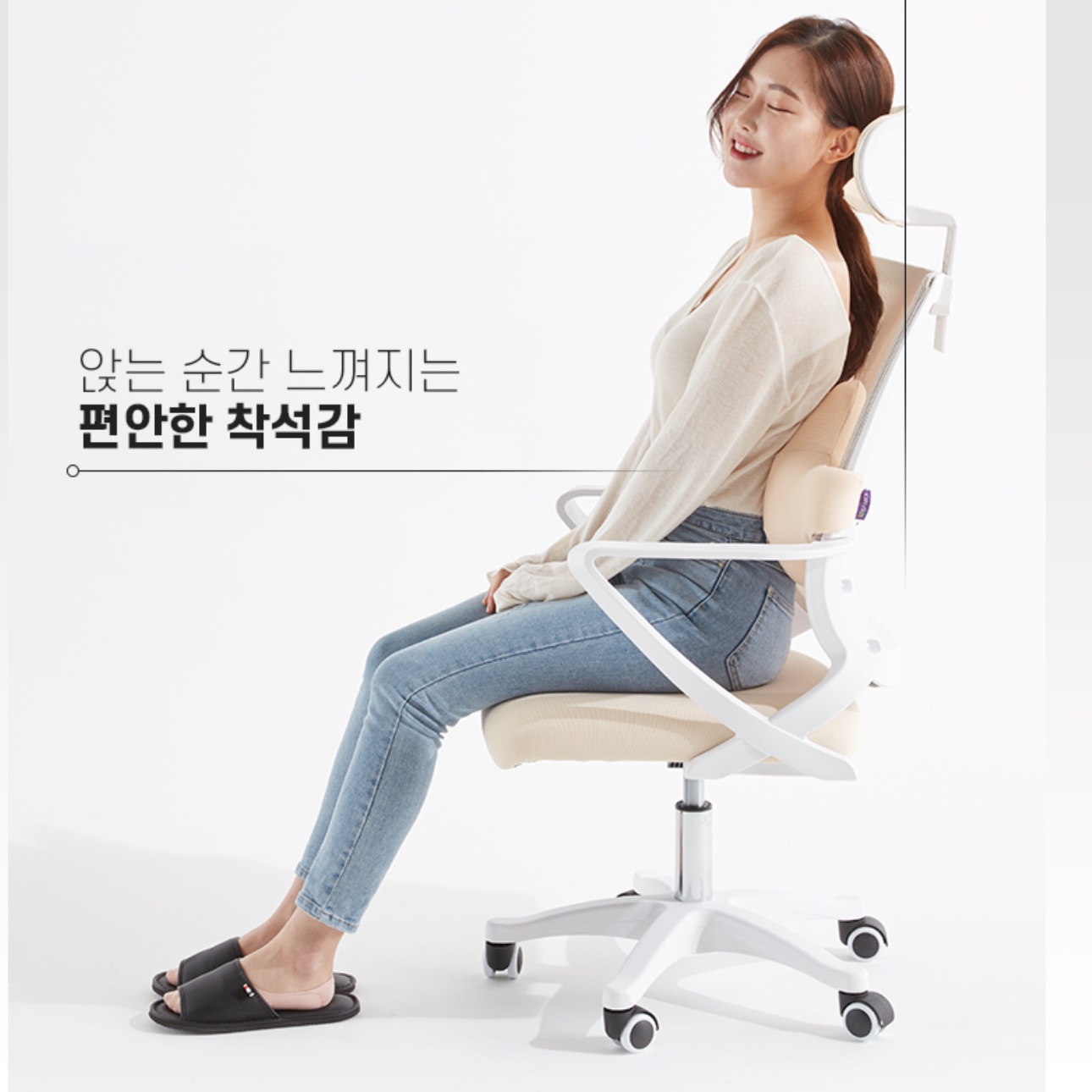 사무실 의자 허리 받침대 메모리폼 삼각 쿠션 등허리 - 상세 이미지 4