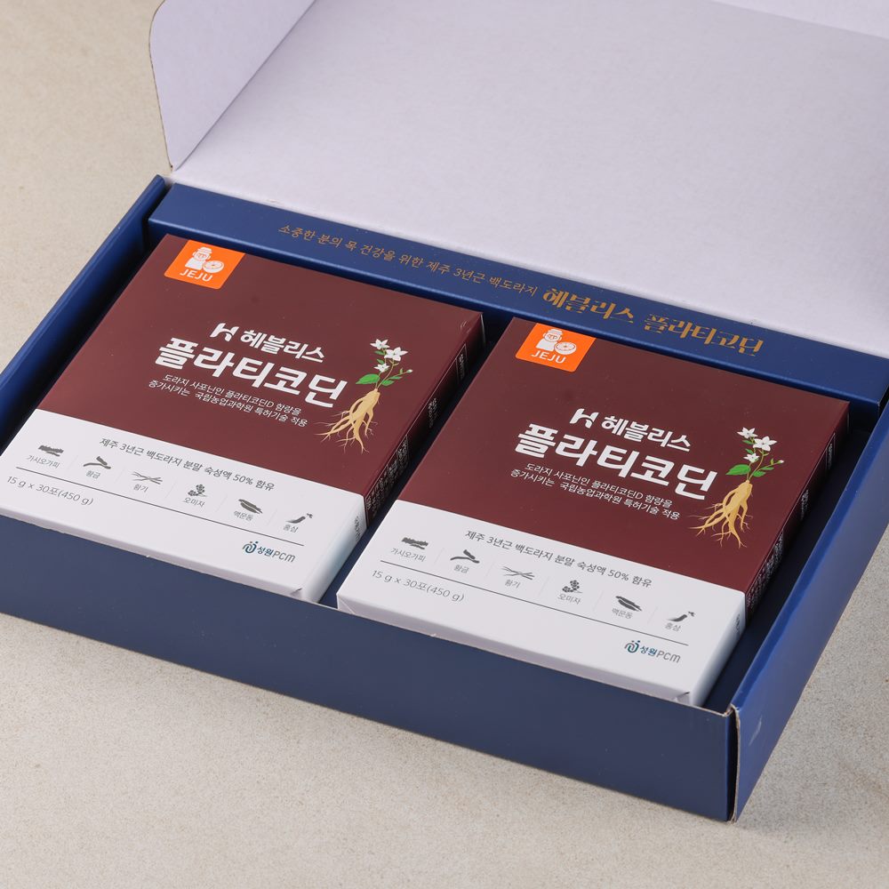 선물용 제주 3년근 백도라지분말 함유 헤블리스 플라티코딘(30포x2개) 도라지즙 목이불편할때 - 상세 이미지 2