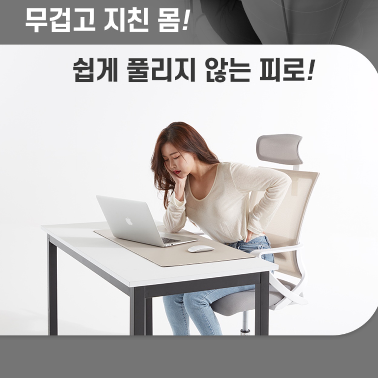 사무실 의자 허리 받침대 메모리폼 삼각 쿠션 등허리 - 상세 이미지 5