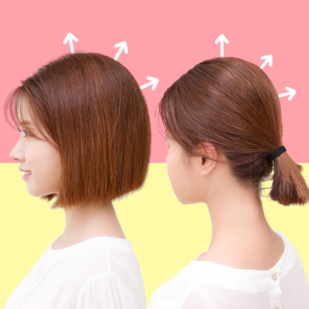 정수리 뒷머리 볼륨 헤어뽕 부분 가발 똑딱이 헤어피스 단발머리용