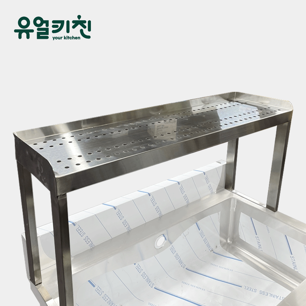 유얼키친 싱크선반 영업용싱크대 타공 600 업소용싱크대 상부선반