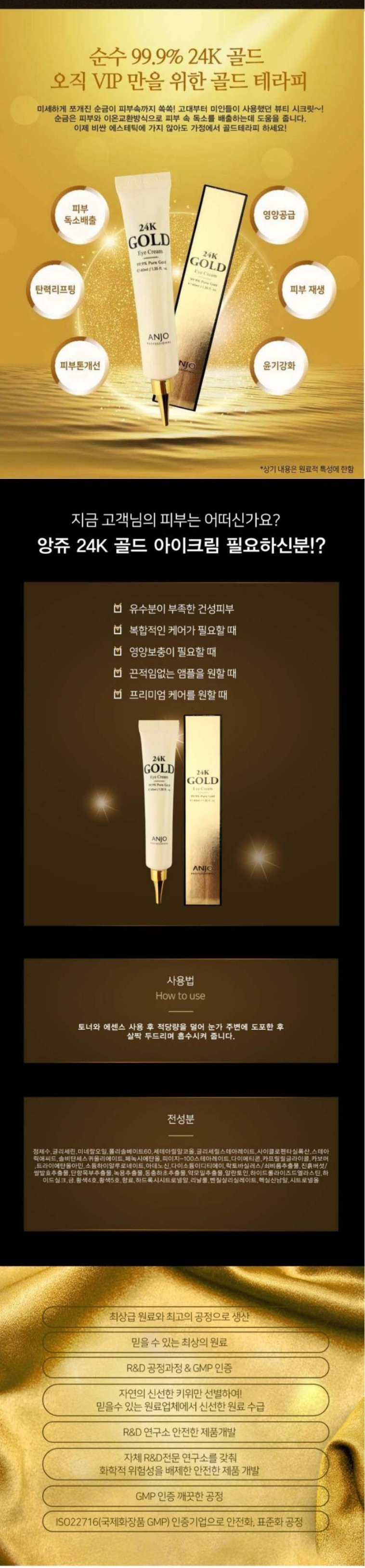 tmp7736626077732600484.jpg (758×3248)