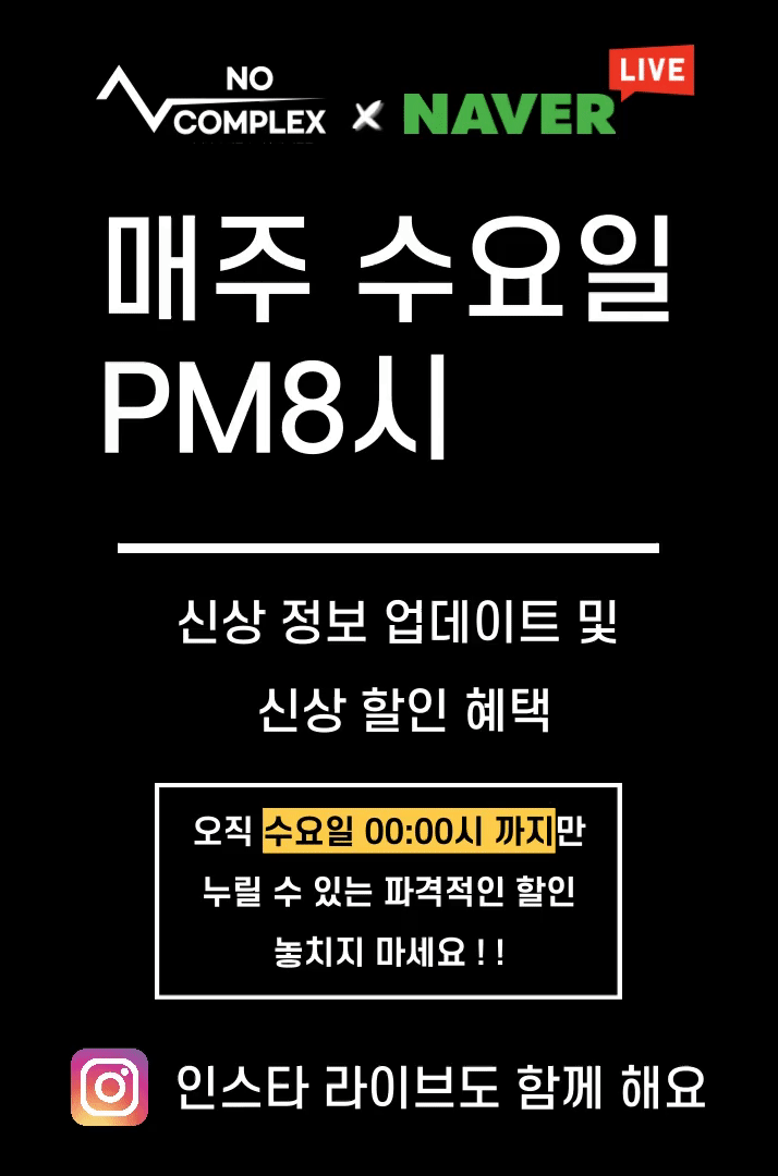 [주문폭주] 키작남 가볍고 따뜻한 남자 후드 숏 코트 겨울 아우터 울 후디 자켓 상세 이미지 128