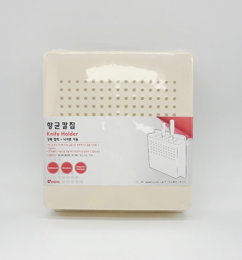 우일 향균칼집 (5065) - 상품 이미지