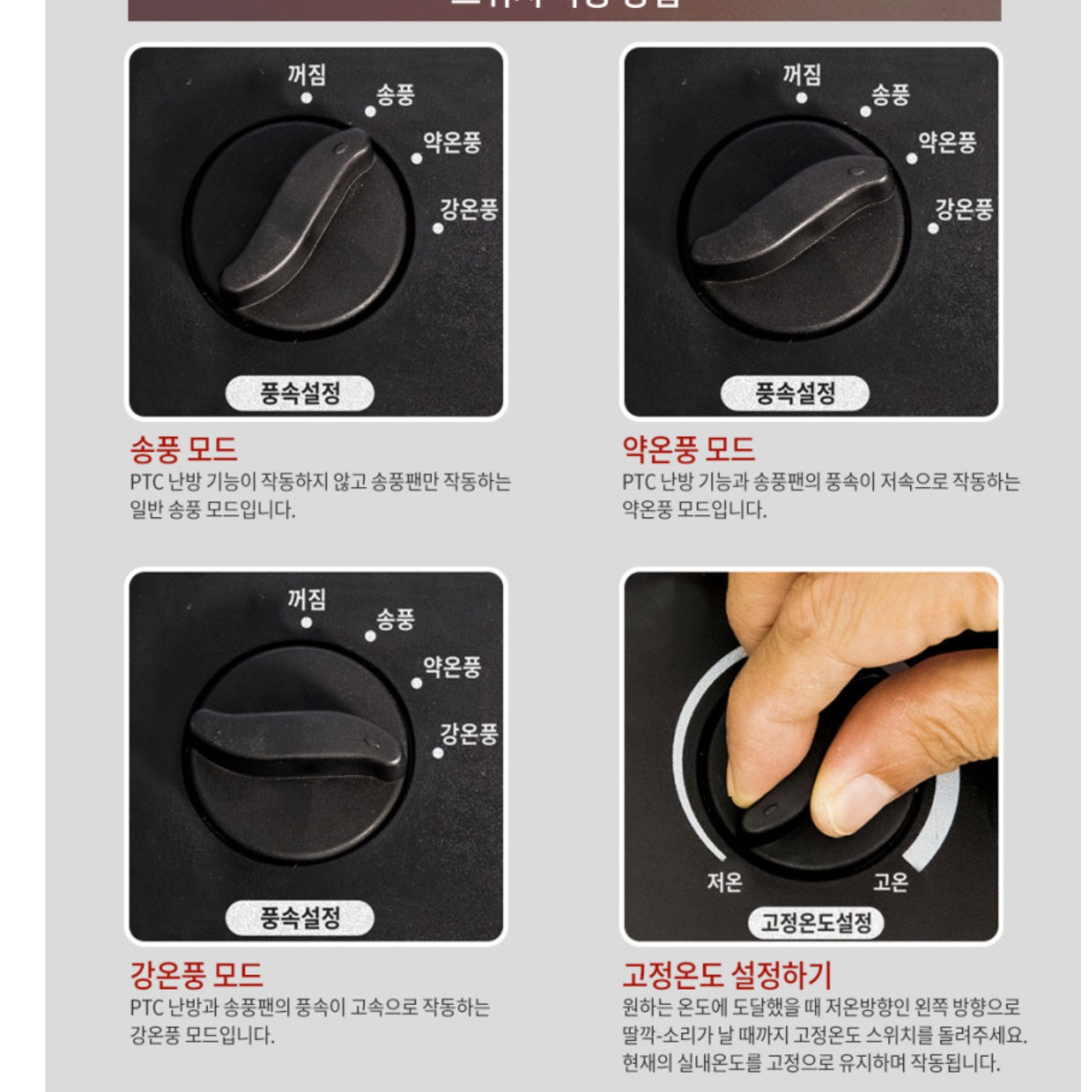 창고 난방기 매장 온풍기 건설 현장 온풍기 공업용 전기 온풍기 - 상세 이미지 3