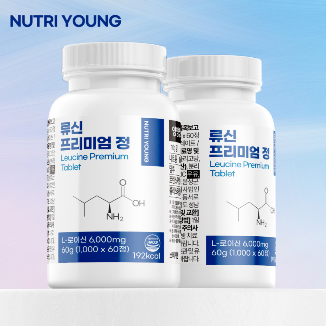 류신 단백질 타블렛 루신 노인 단백질보충제 뉴신 2개월 60캡슐, 7개 - 상세 이미지 4