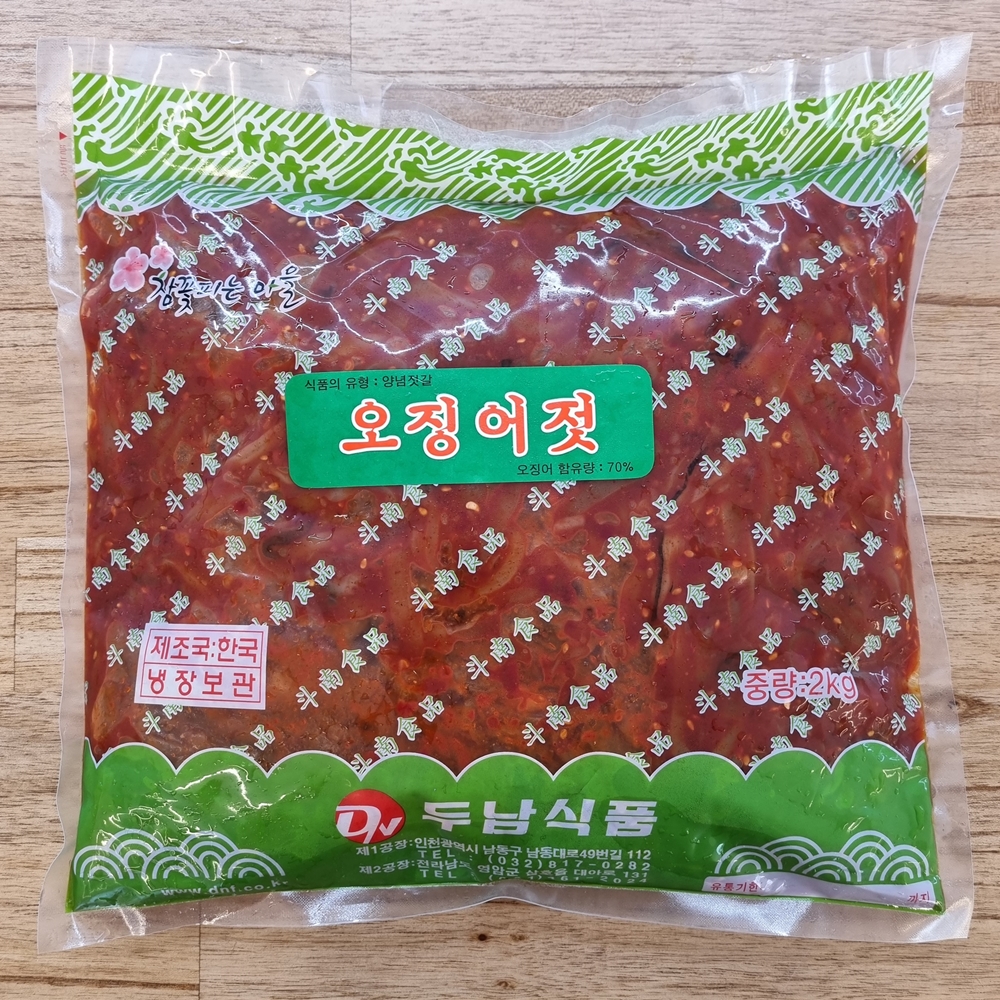 오징어젓갈 500g 2kg 4kg 10kg 20kg 국내제조 원양산 중국산 오징어젓 강경 속초 업소용 가정용 선물용 선물세트 대용량 도매 마늘 깨 양념 이미지 7
