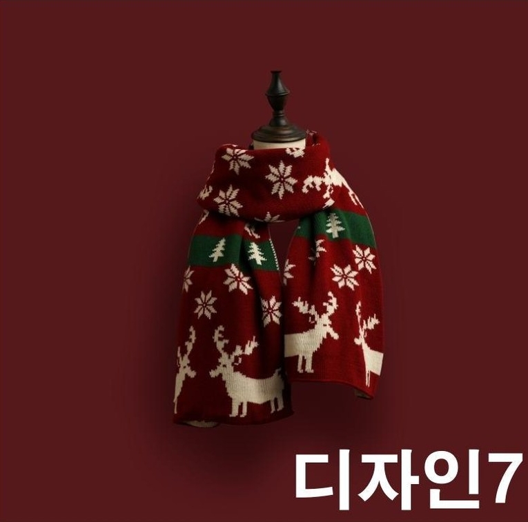 미뇽 크리스마스 목도리 머플러 이미지 8