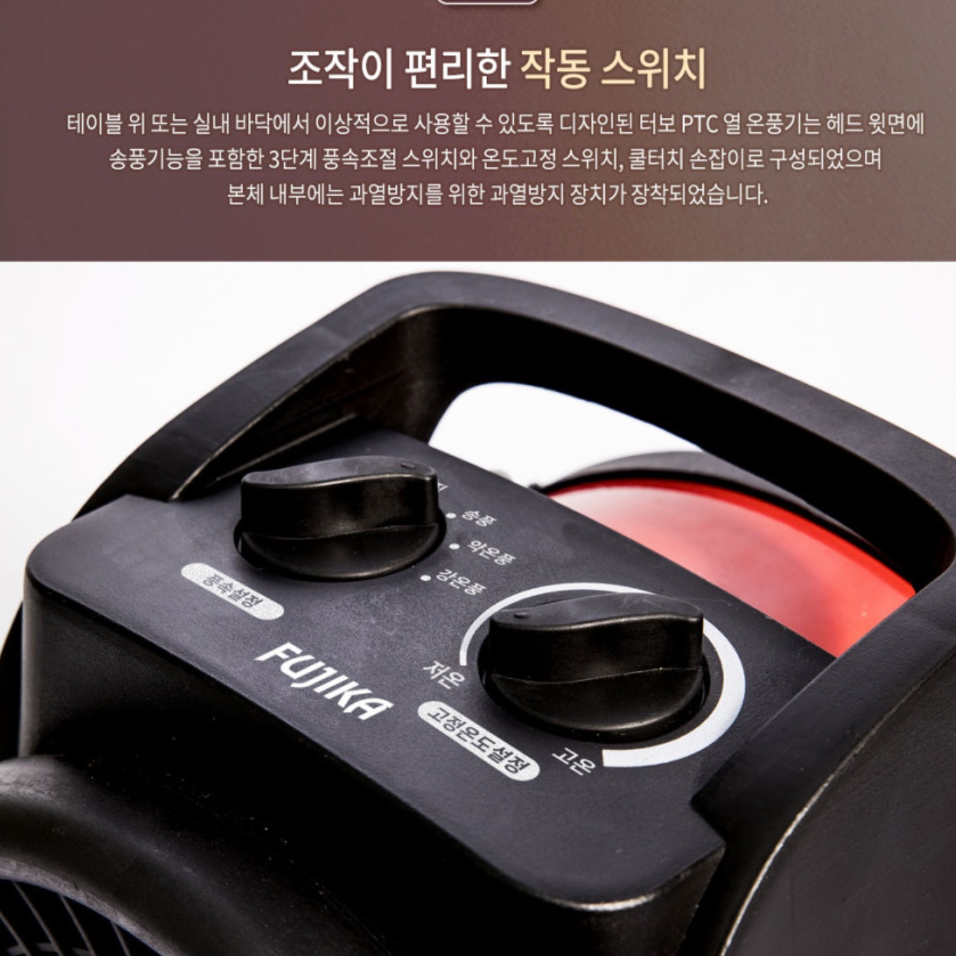 창고 난방기 매장 온풍기 건설 현장 온풍기 공업용 전기 온풍기 - 상세 이미지 4