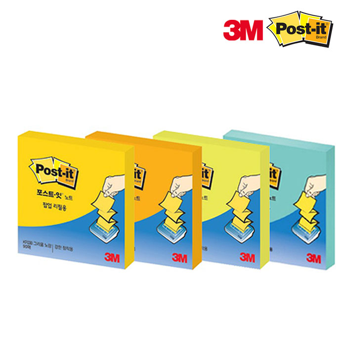 3M 포스트잇 팝업리필 점착 메모지 KR-320 - 상세 이미지 3