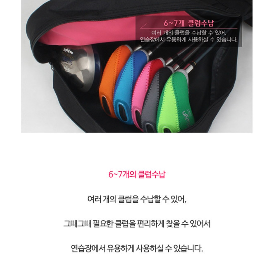 경량 하프백 연습용 골프채 케이스 연습장용 골프백 - 상세 이미지 4