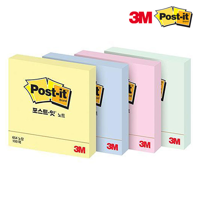 3M 포스트잇 653-4 레인보우 포스티지 포스트지 - 상세 이미지 4
