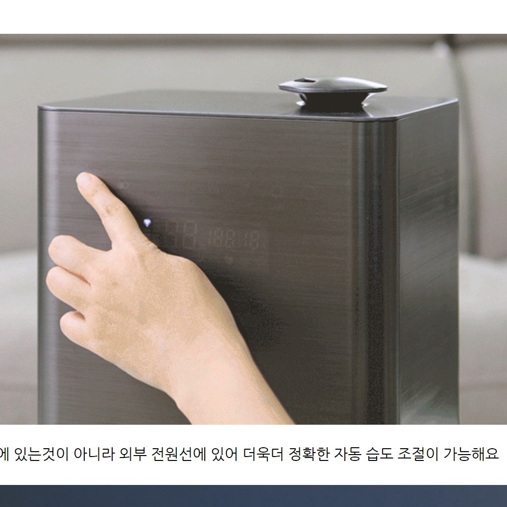 대용량 유아용 가습기 가열가습기 살균 온열 신생아 유아 가습기