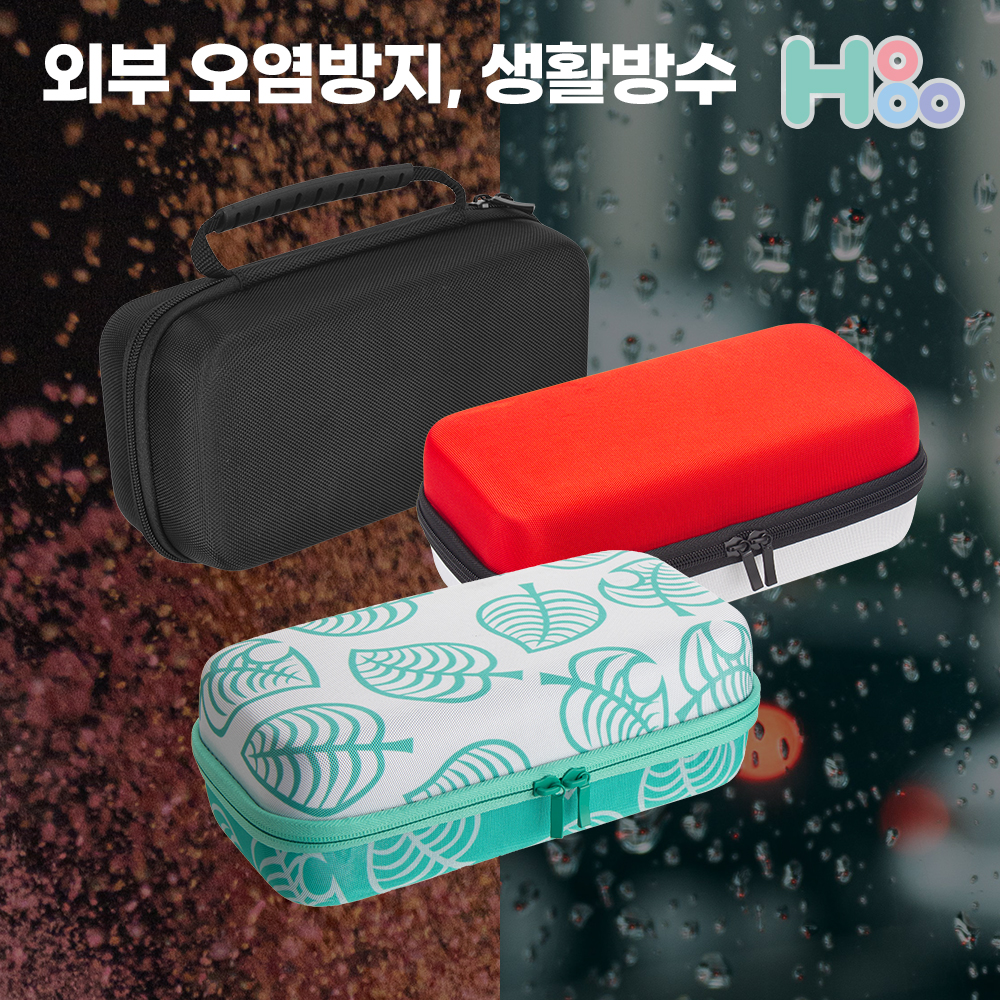 닌텐도스위치 OLED파우치 케이스 올인원 보관함 가방 V28 이미지 8