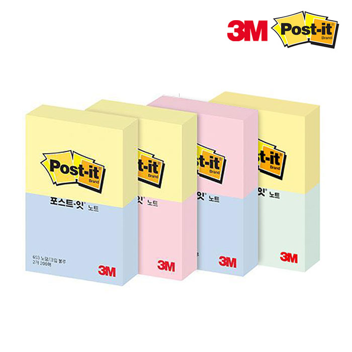 3M 포스트잇 파스텔 노트 654 76x76mm - 상세 이미지 2