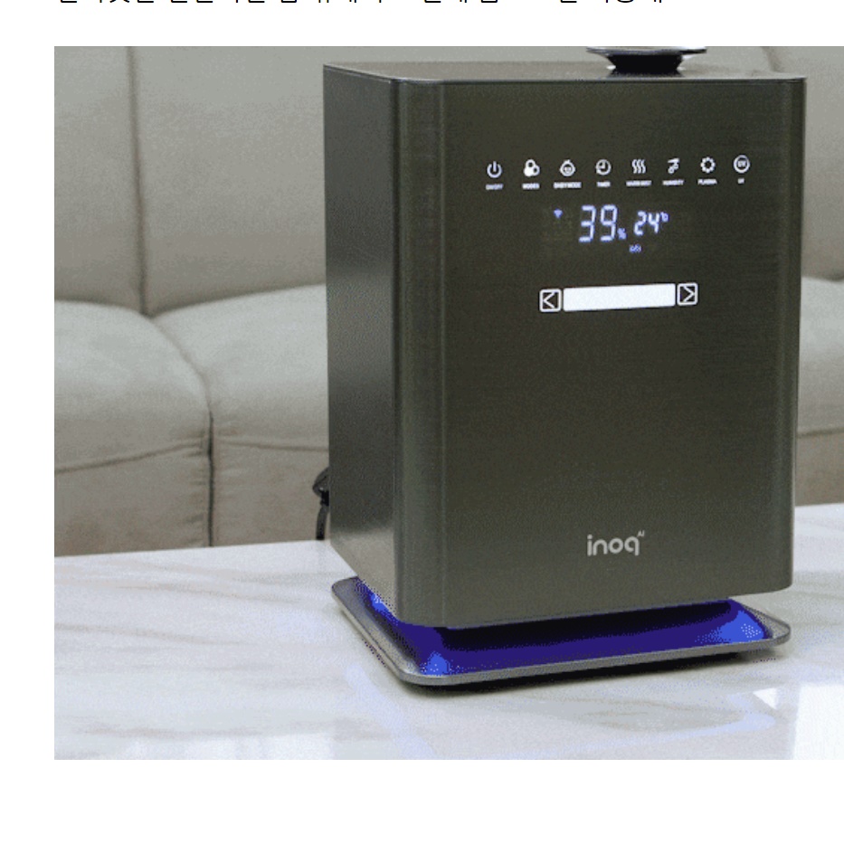 대용량 유아용 가습기 가열가습기 살균 온열 신생아 유아 가습기