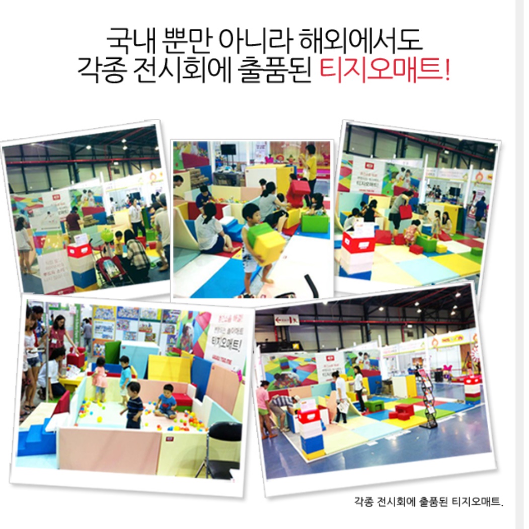 대형 퍼즐 매트 아기 바닥 매트 시공 어린이집 매트 - 상세 이미지 2