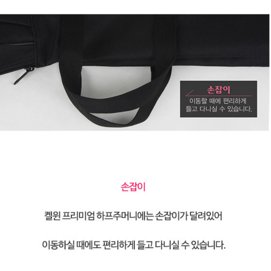 경량 하프백 연습용 골프채 케이스 연습장용 골프백 - 상세 이미지 5