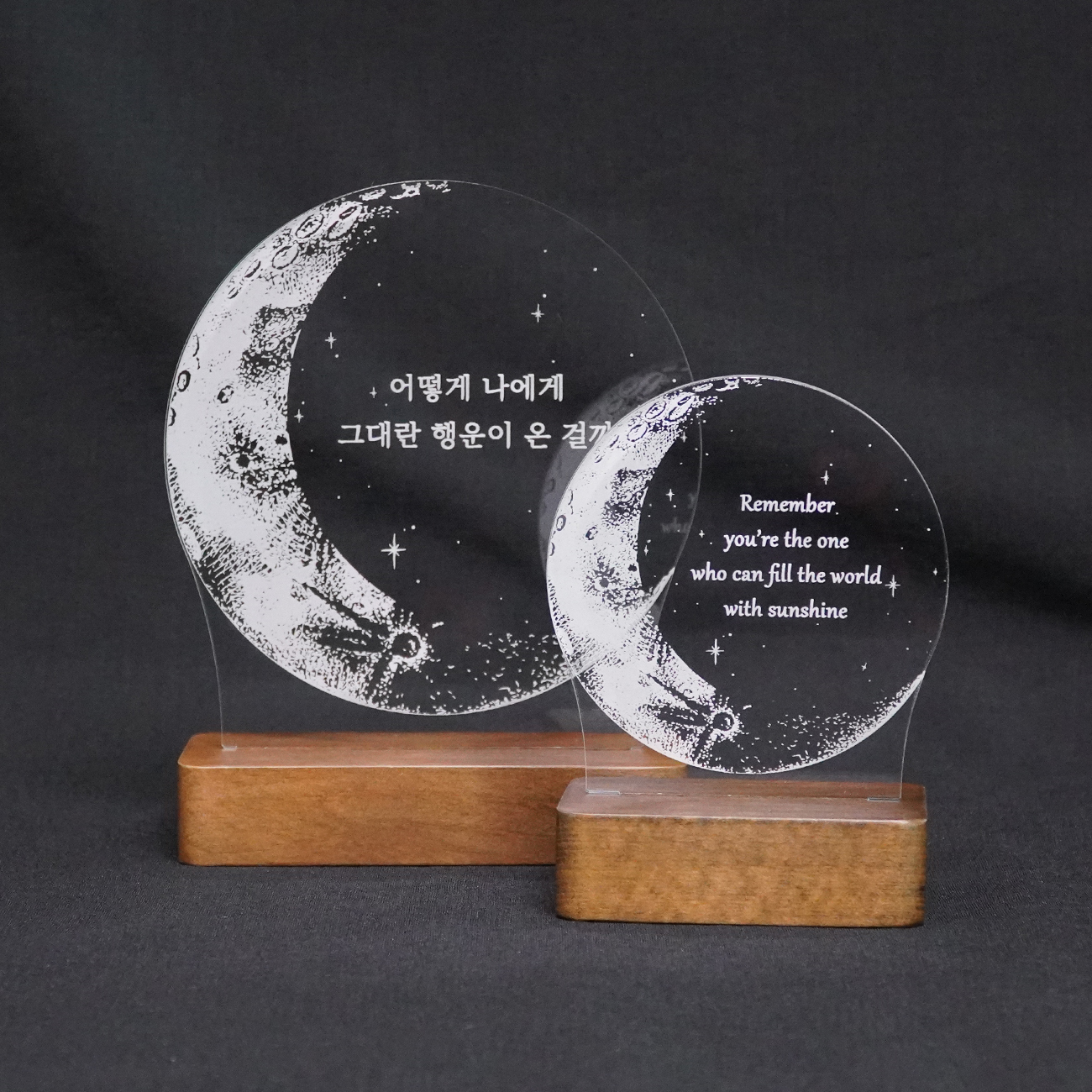 주문제작 달 각인 LED 무드등 - 상세 이미지 2