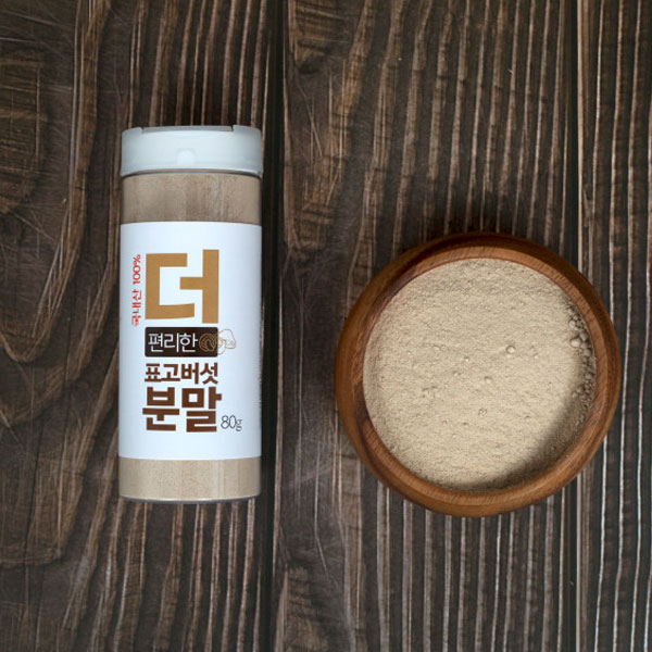 참나무 표고버섯으로 만든 표고버섯 분말 80g - 상세 이미지 3