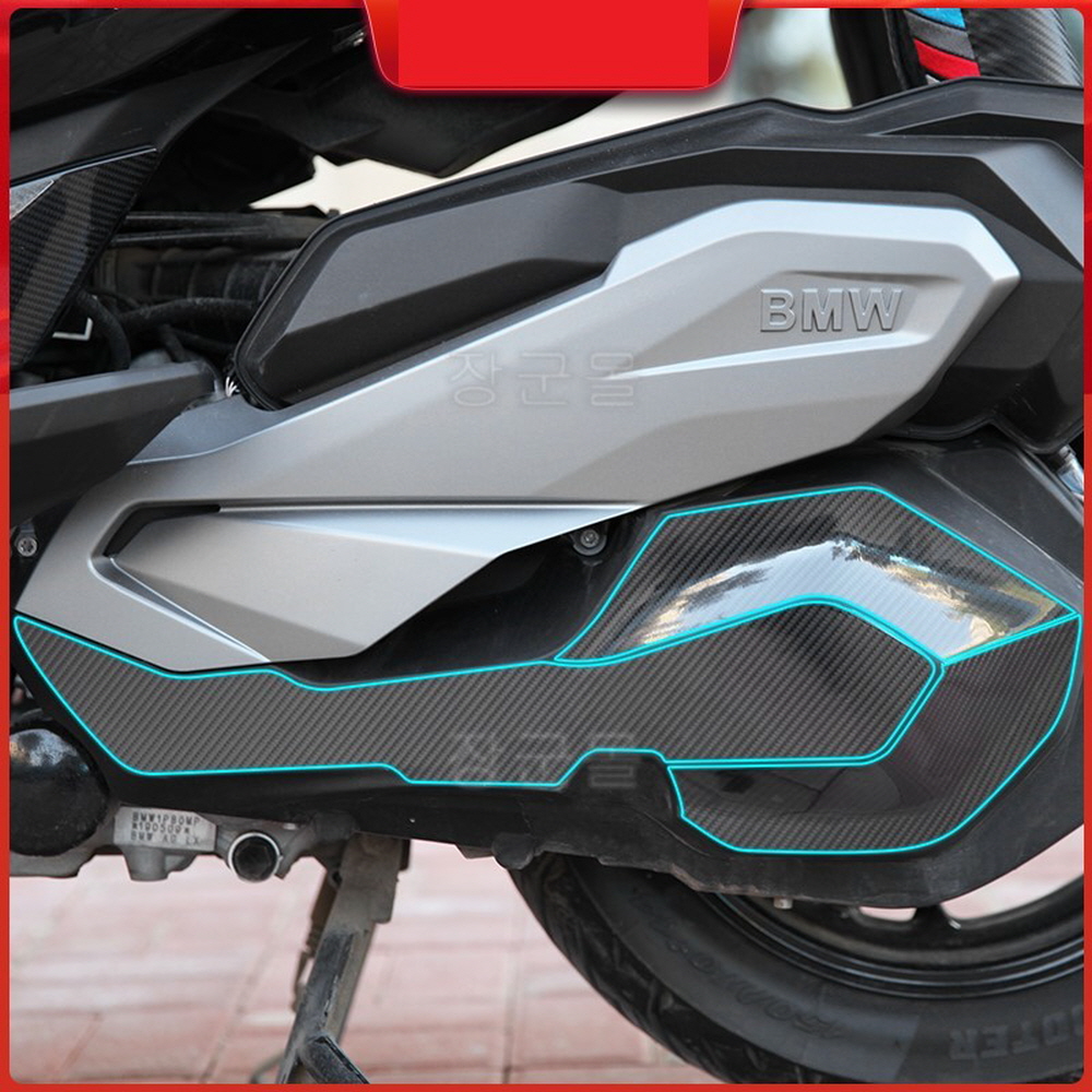BMW C400GT 스크래치 카본 보호필름 카울 튜닝 호환 보관함 보호필름 - 상세 이미지 5