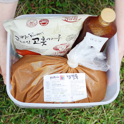 순창 고추장 만들기 담그기 세트 DIY 만들기 6.7kg 장본가 국산