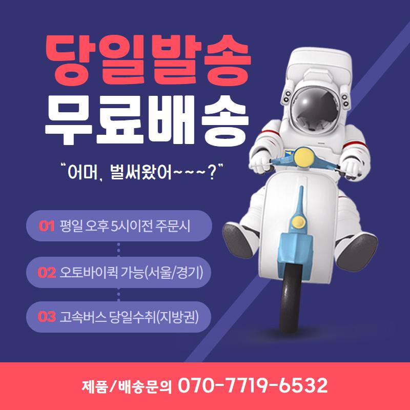 비에이 초소형 미니 녹음기 녹취용 차량용 휴대용 작은 사이즈 BA-APPLE VOICE 이미지 7