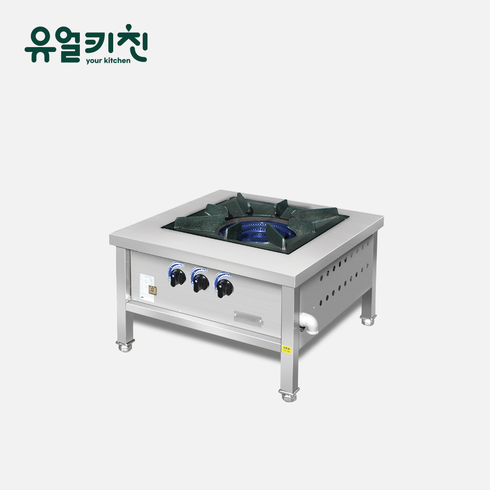 키친블루 700 낮은렌지 간택기 업소용 식당용가스렌지 화구 LPG