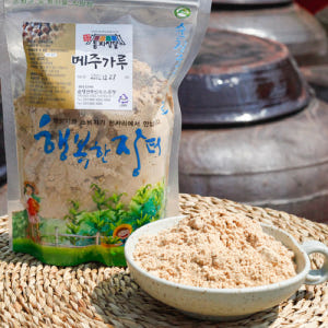 국산 메주가루 고추장용 담그기 600g 순창 민속 맛있게 먹은 솔직 후기 - 상품 이미지 2