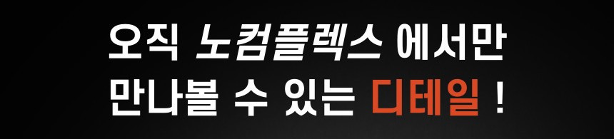 [주문폭주] 키작남 가볍고 따뜻한 남자 후드 숏 코트 겨울 아우터 울 후디 자켓 상세 이미지 39