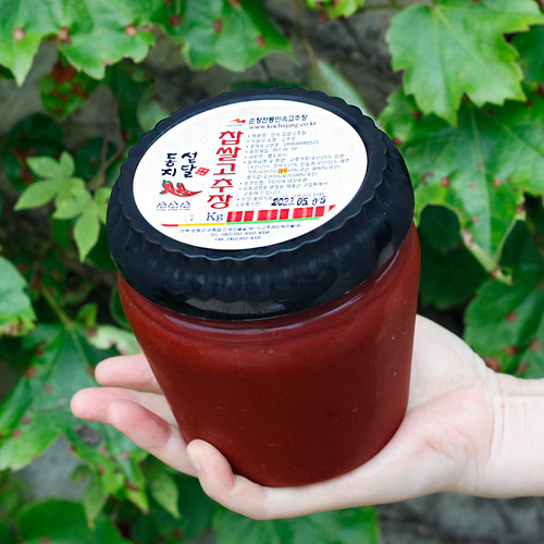 시골고추장 국산 옛날 재래식 찹쌀 전통 순창 1kg 민속 이미지 6